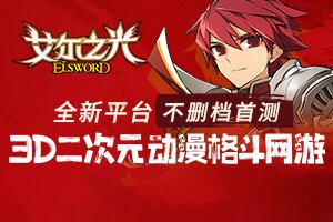翔辰百科网