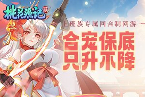 翔辰百科网