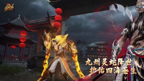 翔辰百科网
